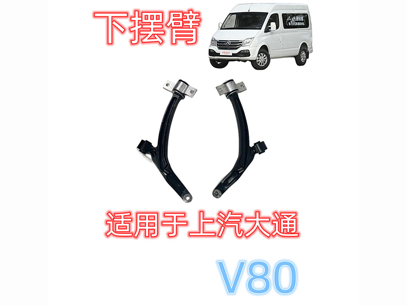V80[